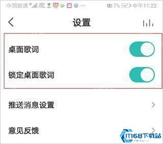 5sing伴奏网（5sing伴奏网手机版）