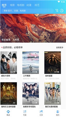 两个人的bd高清在线观看免费(两个人的电影全免费观看中国) 两个人的bd高清在线观看免费(两个人的电影全免费观看中国)