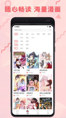 十大免费下载音乐app（永久免费下载音乐网站）