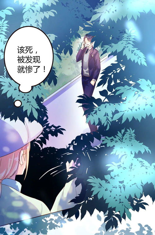 天蝎女考验你三个阶段：破茧成蝶，天蝎女考验爱情的三个必经阶段