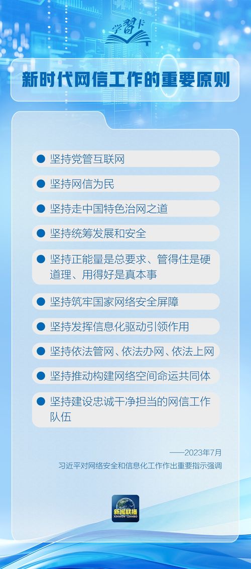 星座运势神婆网:2023年度最准星座运势网站大揭秘!神婆网如何用大数据精准预测你的命运轨迹 星座运势神婆网:2023年度最准星座运势网站大揭秘!神婆网如何用大数据精准预测你的命运轨迹