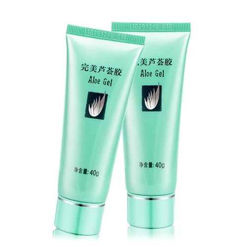 痘痘该怎么去除效果好(痘痘怎么去除效果好用什么药) 痘痘该怎么去除效果好(痘痘怎么去除效果好用什么药)