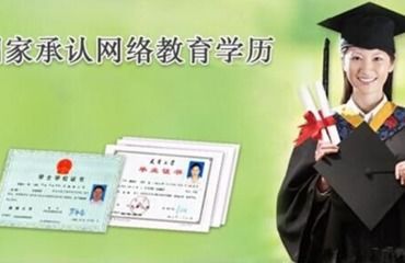 南昌航空大学成人高考招生简章（南昌航空大学成考报名）