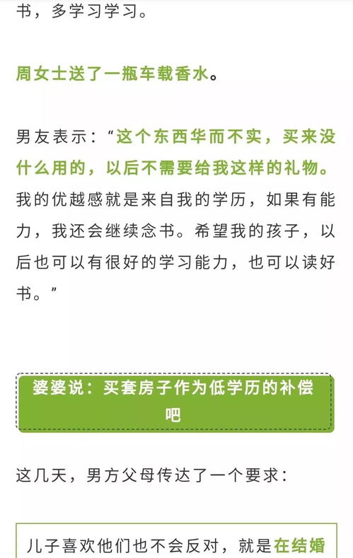怎么知道自己是什么星座查询:如何准确查询自己的星座?三步教你轻松识别星座身份 怎么知道自己是什么星座查询:如何准确查询自己的星座?三步教你轻松识别星座身份