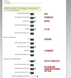 怎么知道自己是什么星座查询:如何准确查询自己的星座?三步教你轻松识别星座身份 怎么知道自己是什么星座查询:如何准确查询自己的星座?三步教你轻松识别星座身份