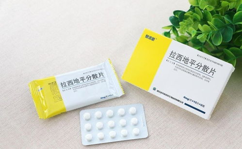 早早孕多长时间能测出来:早早孕多长时间能测出来?一次看懂检测时间与方法! 早早孕多长时间能测出来:早早孕多长时间能测出来?一次看懂检测时间与方法!