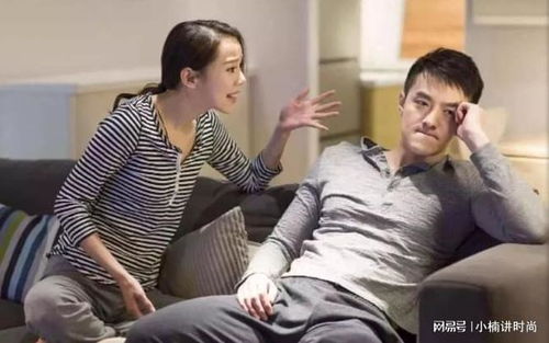 丈夫出轨(丈夫出轨怎么办最好的处理方法) 丈夫出轨(丈夫出轨怎么办最好的处理方法)