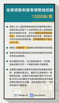 明年元月份结婚吉日查询:明年元月份结婚吉日查询指南,传统婚俗与现代选择的完美结合 明年元月份结婚吉日查询:明年元月份结婚吉日查询指南,传统婚俗与现代选择的完美结合