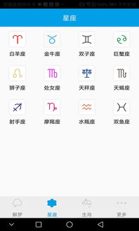 佛滔解梦大全查询梦2345原版:探秘佛滔解梦大全,梦2345原版解析,带你读懂潜意识的密码 佛滔解梦大全查询梦2345原版:探秘佛滔解梦大全,梦2345原版解析,带你读懂潜意识的密码