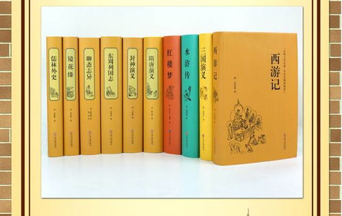 为女孩求姻缘念什么经书:经书中的姻缘智慧,为女孩求姻缘念什么经书? 为女孩求姻缘念什么经书:经书中的姻缘智慧,为女孩求姻缘念什么经书?
