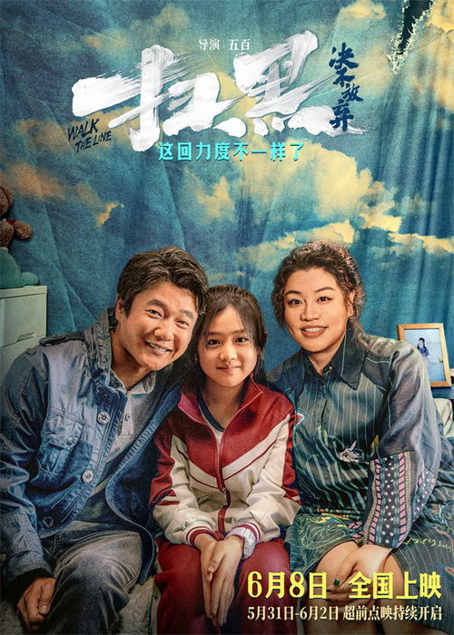 飘雪影视在线观看免费完整版(青柠在线观看高清电视剧黑暗荣耀) 飘雪影视在线观看免费完整版(青柠在线观看高清电视剧黑暗荣耀)