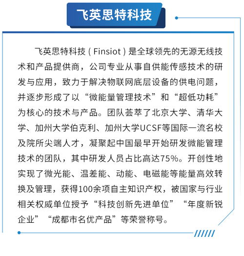 网上在线算命：科技赋能下的玄学革命，解析网上在线算命的新生态