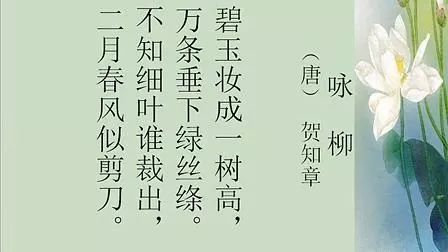 和姻缘相关的诗句或名言:缘起诗心,古典诗词中的姻缘密码 和姻缘相关的诗句或名言:缘起诗心,古典诗词中的姻缘密码