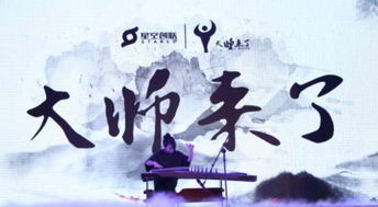 大师对姻缘的解释是什么:缘起性空,大师们眼中的姻缘之谜 大师对姻缘的解释是什么:缘起性空,大师们眼中的姻缘之谜