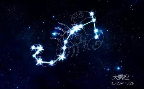 天蝎七月运势如何:天蝎七月运势指南,神秘力量加持,幸运女神悄然降临! 天蝎七月运势如何:天蝎七月运势指南,神秘力量加持,幸运女神悄然降临!