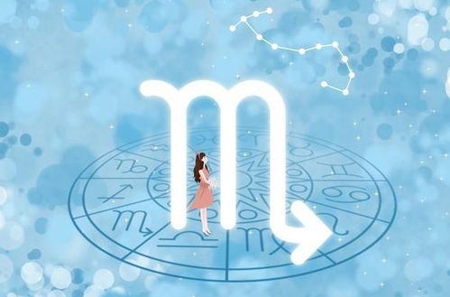 天蝎七月运势如何:天蝎七月运势指南,神秘力量加持,幸运女神悄然降临! 天蝎七月运势如何:天蝎七月运势指南,神秘力量加持,幸运女神悄然降临!