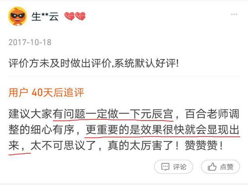 天蝎七月运势如何:天蝎七月运势指南,神秘力量加持,幸运女神悄然降临! 天蝎七月运势如何:天蝎七月运势指南,神秘力量加持,幸运女神悄然降临!