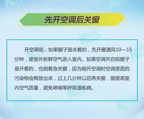 雌激素低怎么补：雌激素低怎么补？这份科学指南帮你找回健康黄金密码