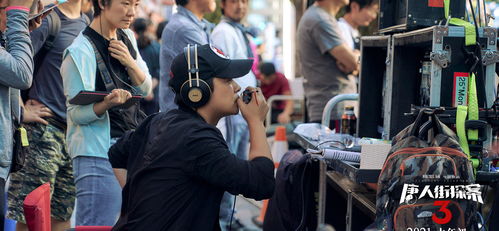 唐人街探案3免费观看(唐人街探案3免费观看完整版) 唐人街探案3免费观看(唐人街探案3免费观看完整版)