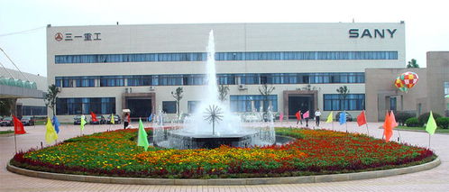 湖南三一工业职业技术学院(湖南三一工业职业技术学院地址) 湖南三一工业职业技术学院(湖南三一工业职业技术学院地址)