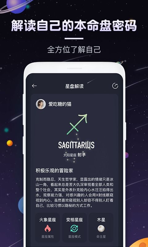 第一星座网每日更新查询黄历:第一星座网每日更新黄历,助你把握每日运势! 第一星座网每日更新查询黄历:第一星座网每日更新黄历,助你把握每日运势!