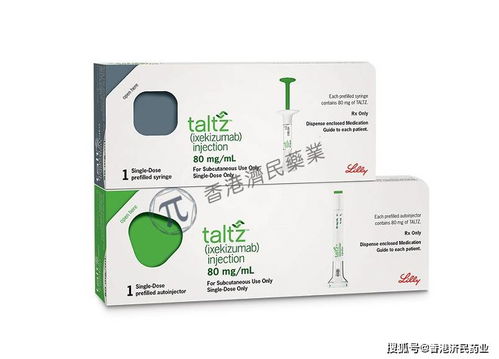 肤轻松对哪些皮肤病有疗效:肤轻松对哪些皮肤病有疗效? 肤轻松对哪些皮肤病有疗效:肤轻松对哪些皮肤病有疗效?