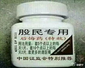 金毓婷对子宫伤害大吗:金毓婷对子宫伤害大吗?科学解答与注意事项 金毓婷对子宫伤害大吗:金毓婷对子宫伤害大吗?科学解答与注意事项