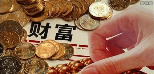 天秤座今日运势方向:天秤座今日运势方向,吉星高照,把握三大关键领域 天秤座今日运势方向:天秤座今日运势方向,吉星高照,把握三大关键领域