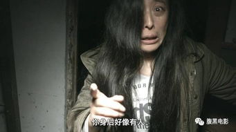 以前带颜色的鬼片(以前带颜色的鬼片在线观看) 以前带颜色的鬼片(以前带颜色的鬼片在线观看)