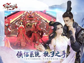 四月结婚合婚吉日:四月结婚合婚吉日,春日良辰,喜结连理 四月结婚合婚吉日:四月结婚合婚吉日,春日良辰,喜结连理