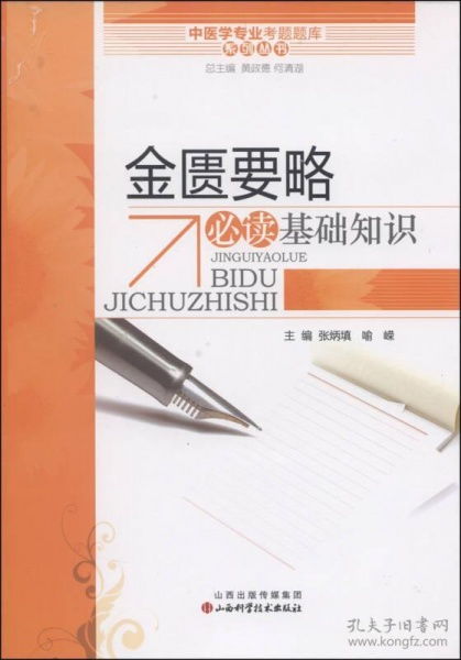 想学算命入门看什么书:想学算命入门必读的10本书,从基础到实践的系统指南 想学算命入门看什么书:想学算命入门必读的10本书,从基础到实践的系统指南