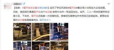 男女婚姻匹配度测试:科学解码爱情,揭秘男女婚姻匹配度测试的三大核心维度 男女婚姻匹配度测试:科学解码爱情,揭秘男女婚姻匹配度测试的三大核心维度