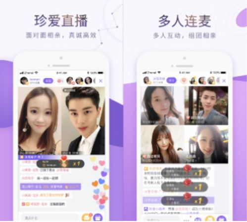 求姻缘最快的视频网站:揭秘,求姻缘最快的视频网站,真的存在吗? 求姻缘最快的视频网站:揭秘,求姻缘最快的视频网站,真的存在吗?
