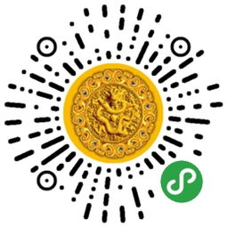 每日吉凶黄历查询:每日吉凶黄历查询,解锁传统智慧,规划生活吉凶 每日吉凶黄历查询:每日吉凶黄历查询,解锁传统智慧,规划生活吉凶