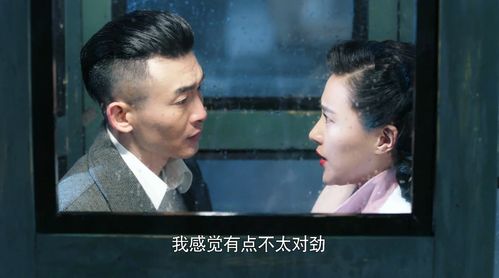 电视剧免费全集在线观看免费(电视剧免费全集在线观看免费天衣无缝) 电视剧免费全集在线观看免费(电视剧免费全集在线观看免费天衣无缝)