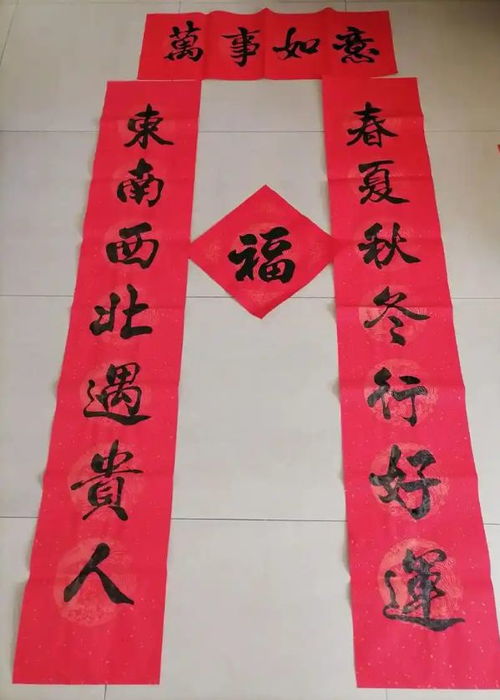 女子求姻缘的对联是什么:女子求姻缘的对联是什么? 女子求姻缘的对联是什么:女子求姻缘的对联是什么?