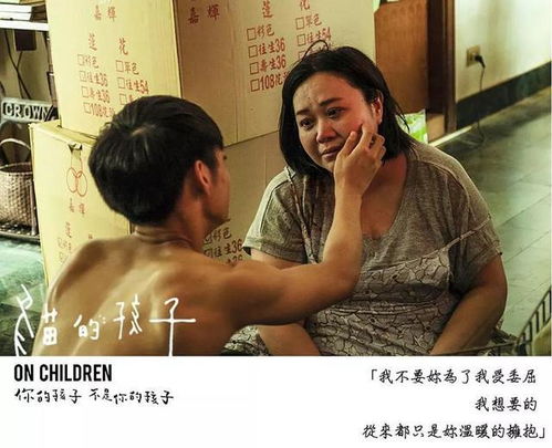 我的好妈妈5完整版韩剧(我的好妈妈5完整版韩剧,青春禁区视频在线观看8下载) 我的好妈妈5完整版韩剧(我的好妈妈5完整版韩剧,青春禁区视频在线观看8下载)