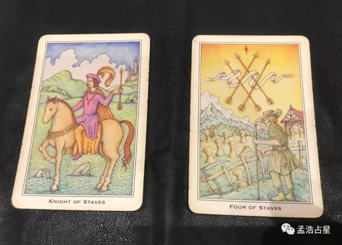 19941027塔罗牌:19941027,数字背后的塔罗密码与命运启示 19941027塔罗牌:19941027,数字背后的塔罗密码与命运启示