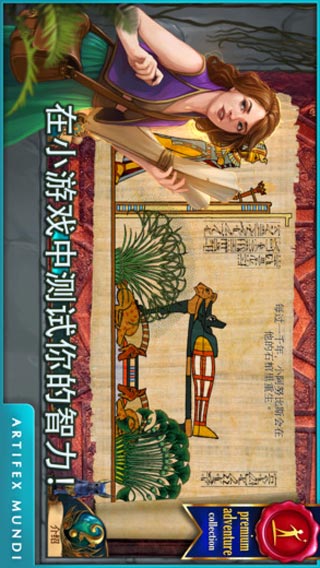 古板塔罗牌:古板塔罗牌,穿越时空的神秘密码 古板塔罗牌:古板塔罗牌,穿越时空的神秘密码