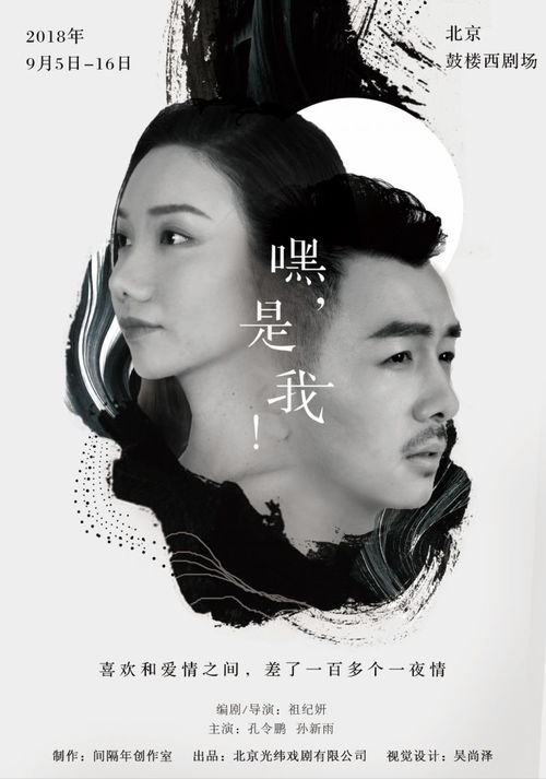 前世的姻缘是最好的吗:命中注定还是随心而选,前世姻缘是否是最好的? 前世的姻缘是最好的吗:命中注定还是随心而选,前世姻缘是否是最好的?