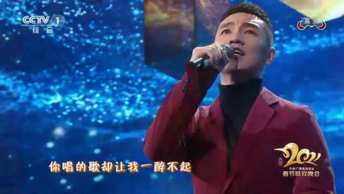 可可托海的牧羊人歌词(王琪可可托海的牧羊人歌词) 可可托海的牧羊人歌词(王琪可可托海的牧羊人歌词)