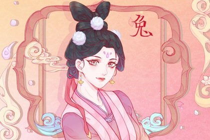 99年兔的正缘桃花是谁:1999年属兔人的正缘桃花揭秘,谁会是你的命中注定? 99年兔的正缘桃花是谁:1999年属兔人的正缘桃花揭秘,谁会是你的命中注定?