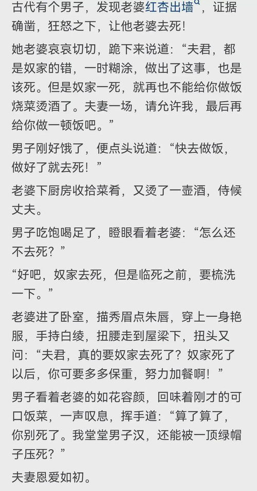 那女孩对我说歌词(那女孩对我说歌词 类似别怕我伤心) 那女孩对我说歌词(那女孩对我说歌词 类似别怕我伤心)