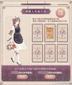 塔罗牌烟囱:塔罗牌与烟囱,神秘符号的意外邂逅 塔罗牌烟囱:塔罗牌与烟囱,神秘符号的意外邂逅