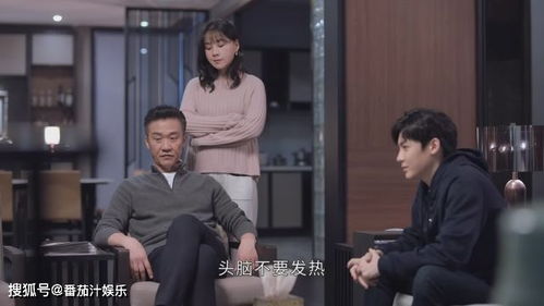 30岁的男人找姻缘对象:30岁男人的姻缘突围战,如何在婚恋市场中找到属于自己的幸福? 30岁的男人找姻缘对象:30岁男人的姻缘突围战,如何在婚恋市场中找到属于自己的幸福?