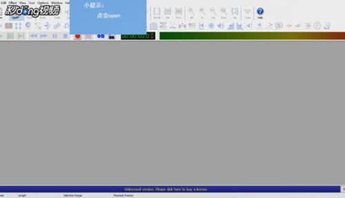 伴奏网免费mp3下载（伴奏网免费mp3下载百度云）