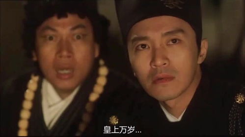 大内密探零零发(大内密探零零发徐锦川电影片) 大内密探零零发(大内密探零零发徐锦川电影片)