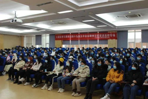湖北经济学院(湖北经济学院会计学院) 湖北经济学院(湖北经济学院会计学院)