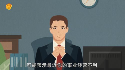 男人梦见搬家预示什么:男人梦见搬家,潜意识的密码,你读懂了吗? 男人梦见搬家预示什么:男人梦见搬家,潜意识的密码,你读懂了吗?