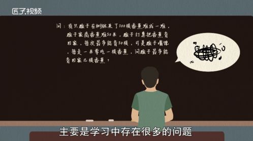 男人梦见搬家预示什么:男人梦见搬家,潜意识的密码,你读懂了吗? 男人梦见搬家预示什么:男人梦见搬家,潜意识的密码,你读懂了吗?